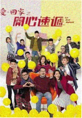 闪婚老公是首富短剧封面